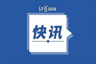 江南娱乐平台官网